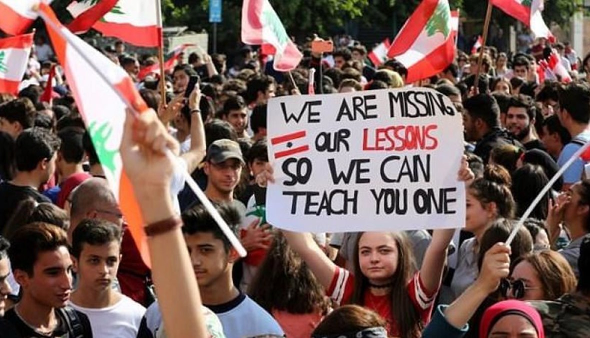 When Students have joined the mass protests in Lebanese cities demanding better public education and more job opportunities for school leavers (AFP).