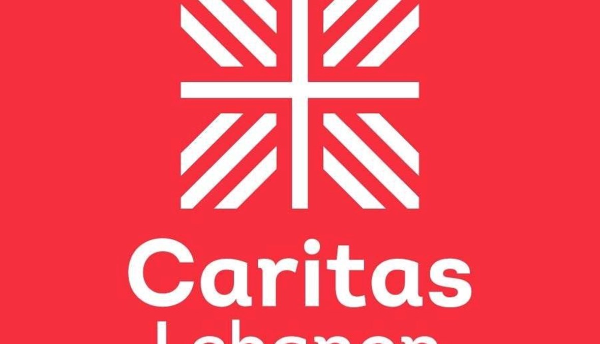 شعار كاريتاس لبنان (فايسبوك). 