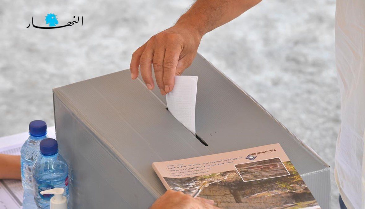 انتخاباتٌ للوطن لا للدائرة