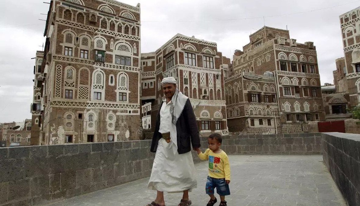 من العاصمة اليمنية صنعاء (أ ف ب).
