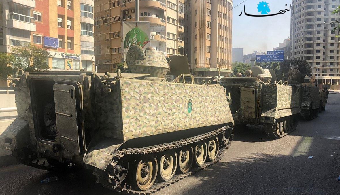 آليات الجيش اللبناني أمام قصر العدل في بيروت (حسام شبارو).