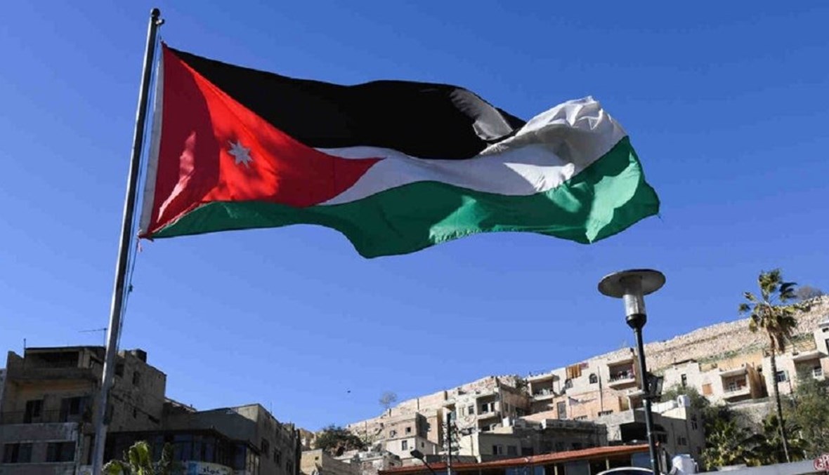 صورة العلم الأردني