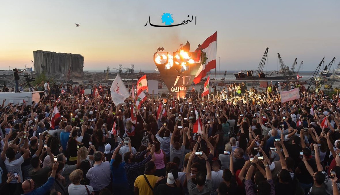 ثورة 17 تشرين (حسام شبارو).