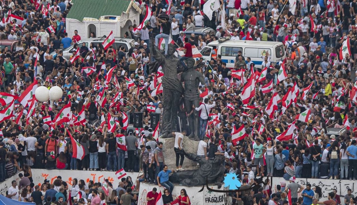 مشهد من انتفاضة 17 تشرين في ساحة الشهداء (نبيل إسماعيل).