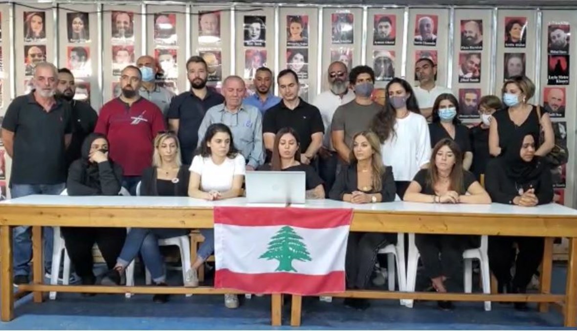 أهالي ضحايا المرفأ عن موقف حطيط: لا يمثّلنا أبداً وقضيّتنا أسمى من زجّها في التجاذبات السياسيّة (فيديو)