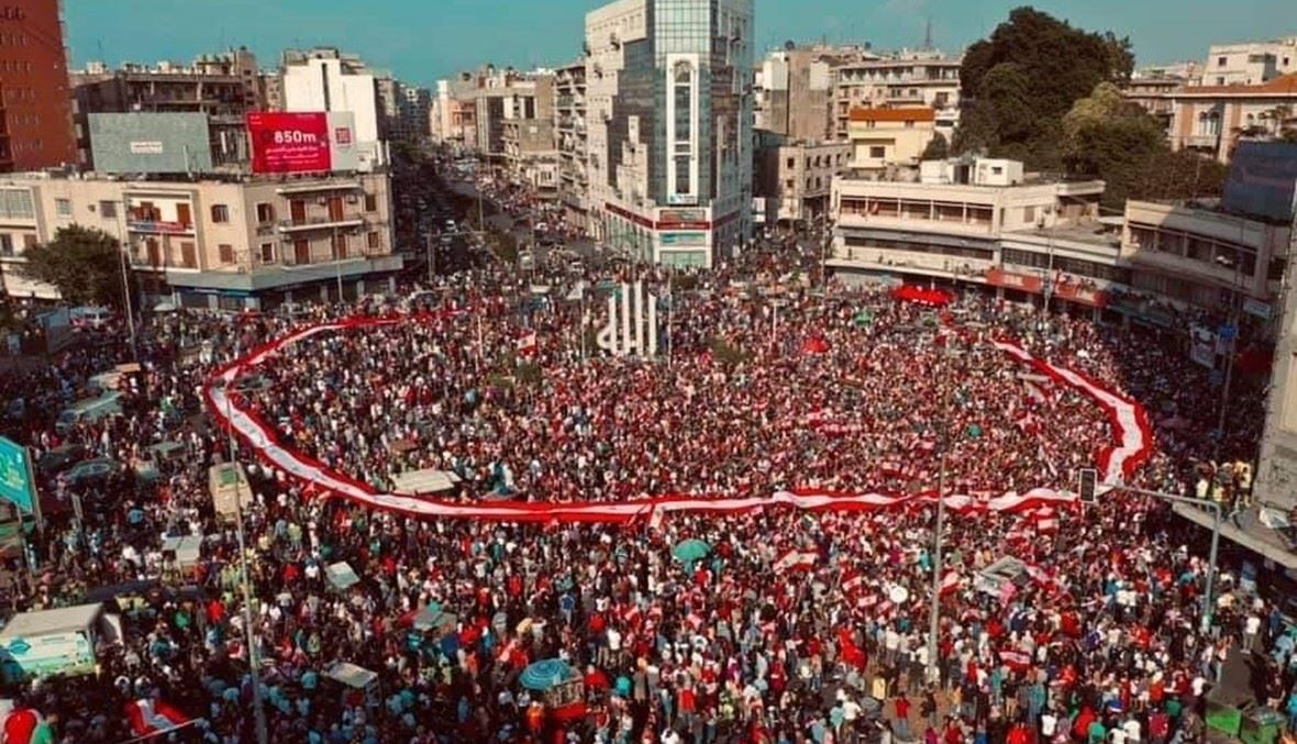 من مشاهد طرابلس خلال انتفاضة تشرين. (أرشيفية).