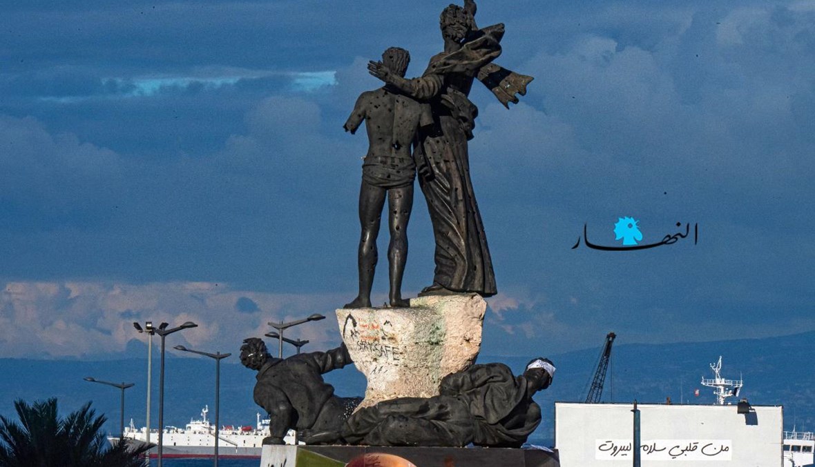تمثال الشهداء في وسط بيروت (نبيل إسماعيل).