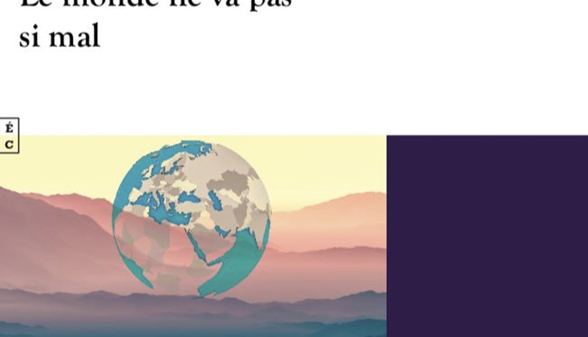 "حال العالم ليست بهذا السوء" لسامي ريشا:
"رسالة أمل" على خلفية ثورة 17 تشرين
