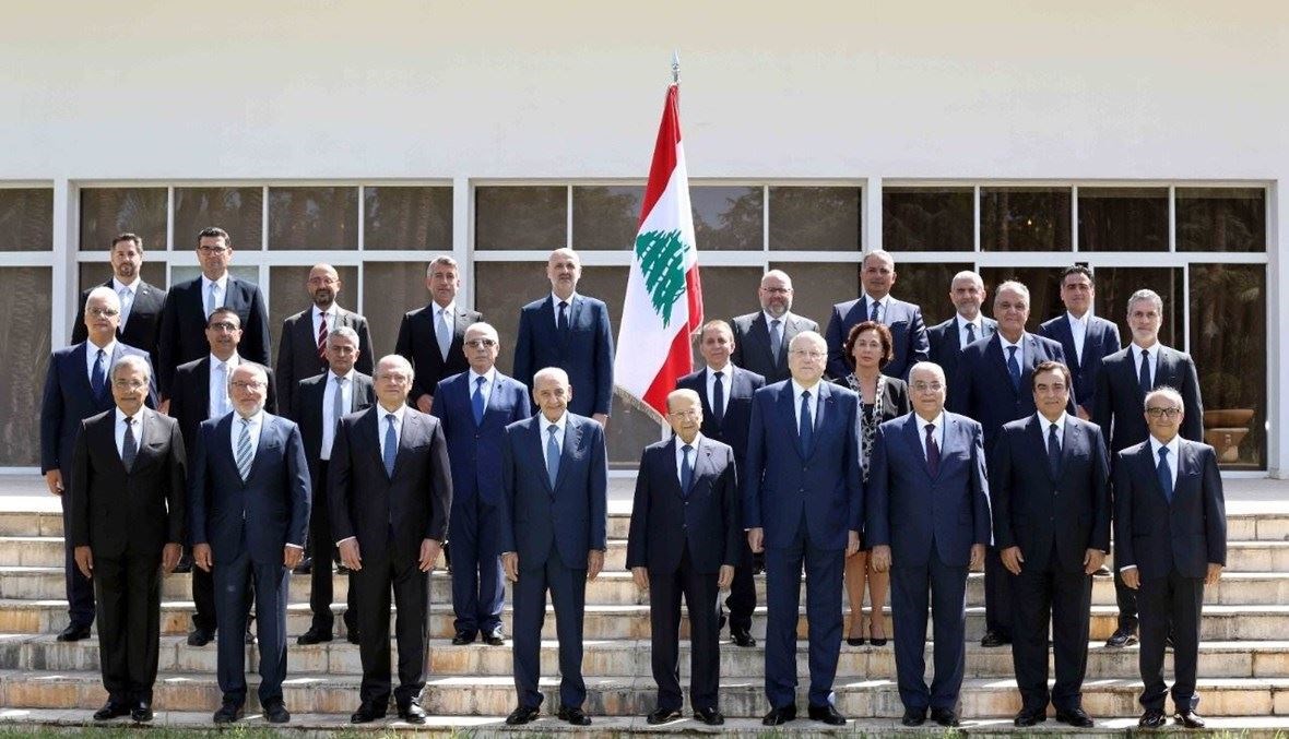 الصورة التذكارية للحكومة اللبنانية.