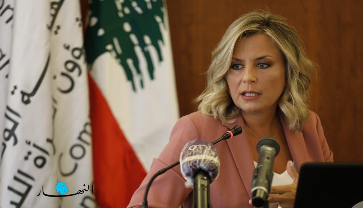 رئيسة "الهيئة الوطنية لشؤون المرأة اللبنانية" كلودين عون (مارك فياض).