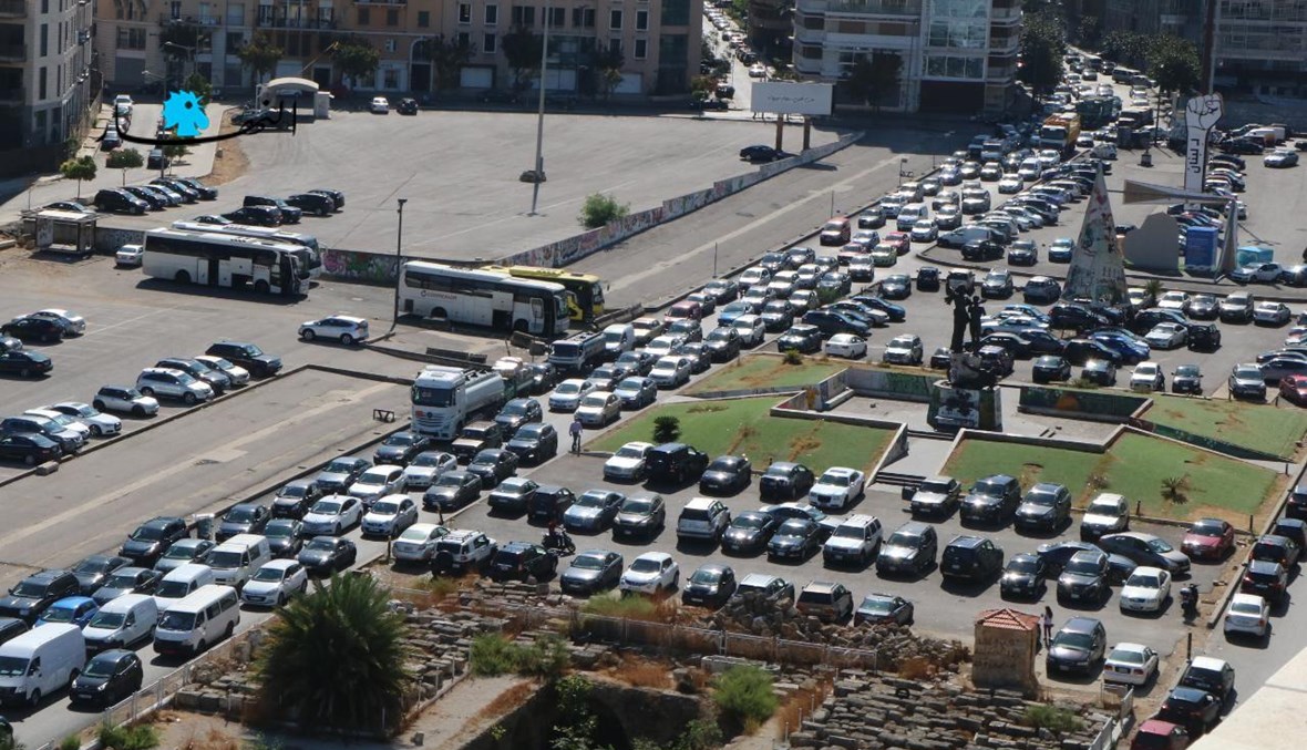 اقفال الطريق في وسط بيروت ("النهار").