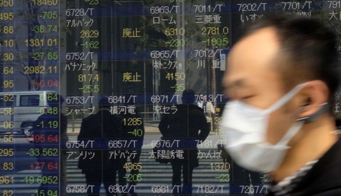 لوحة تعرض تحرّكات البورصة اليابانية (تعبيرية- أ ف ب).
