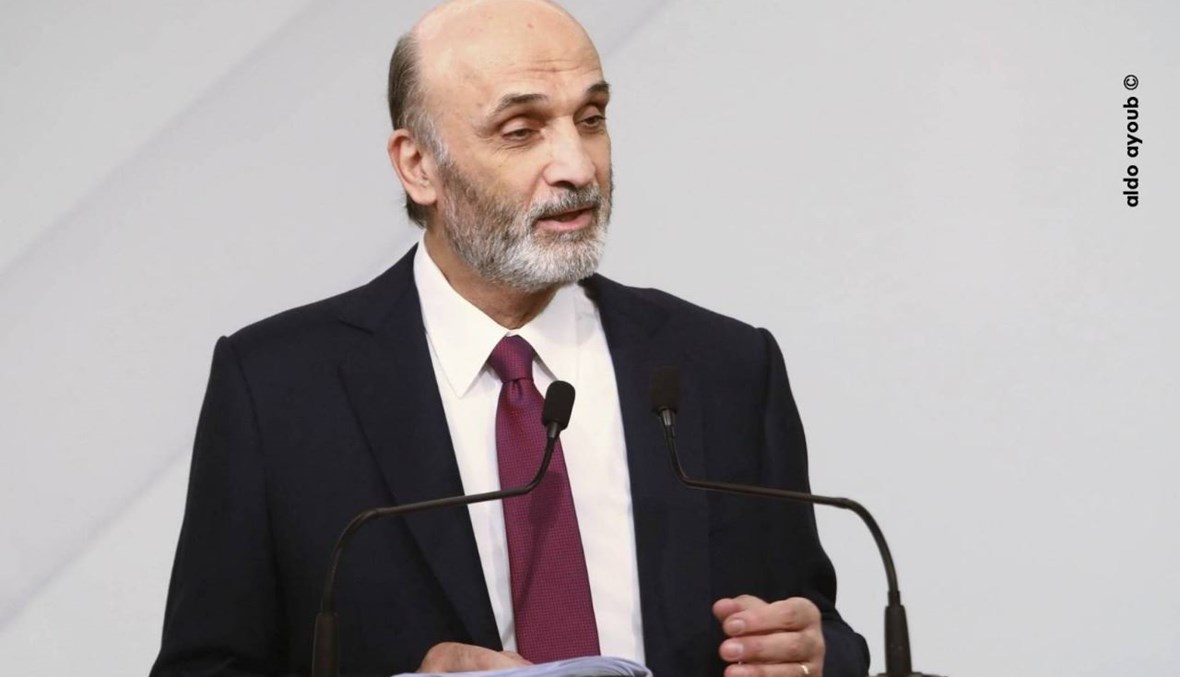 هل تبلّغ جعجع الدعوة للاستماع إليه في ملف الطيونة؟ (صورة)