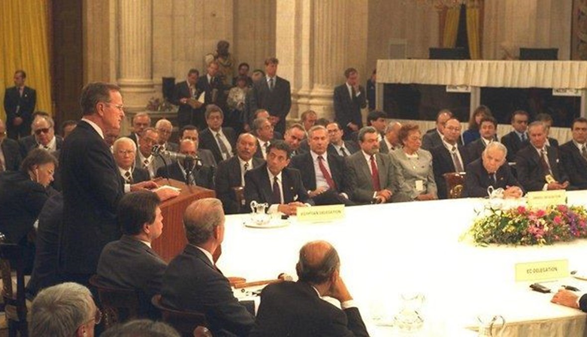 مؤتمر مدريد للسلام 1991 (أ ف ب).