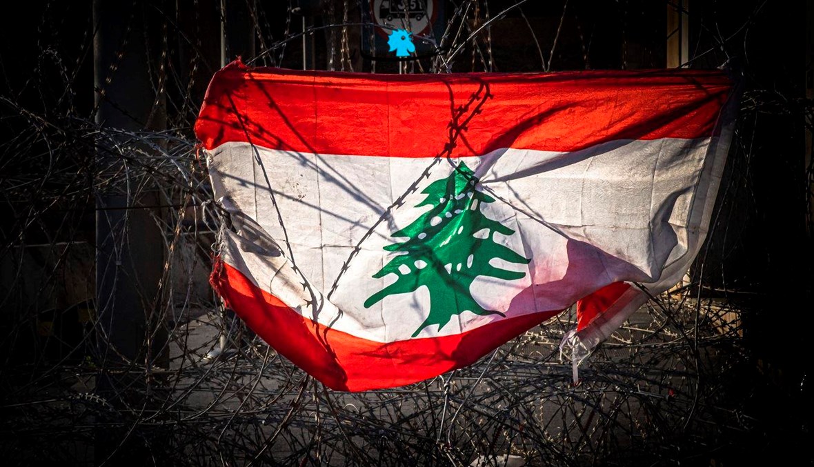 العلم اللبناني (تعبيرية- نبيل إسماعيل).