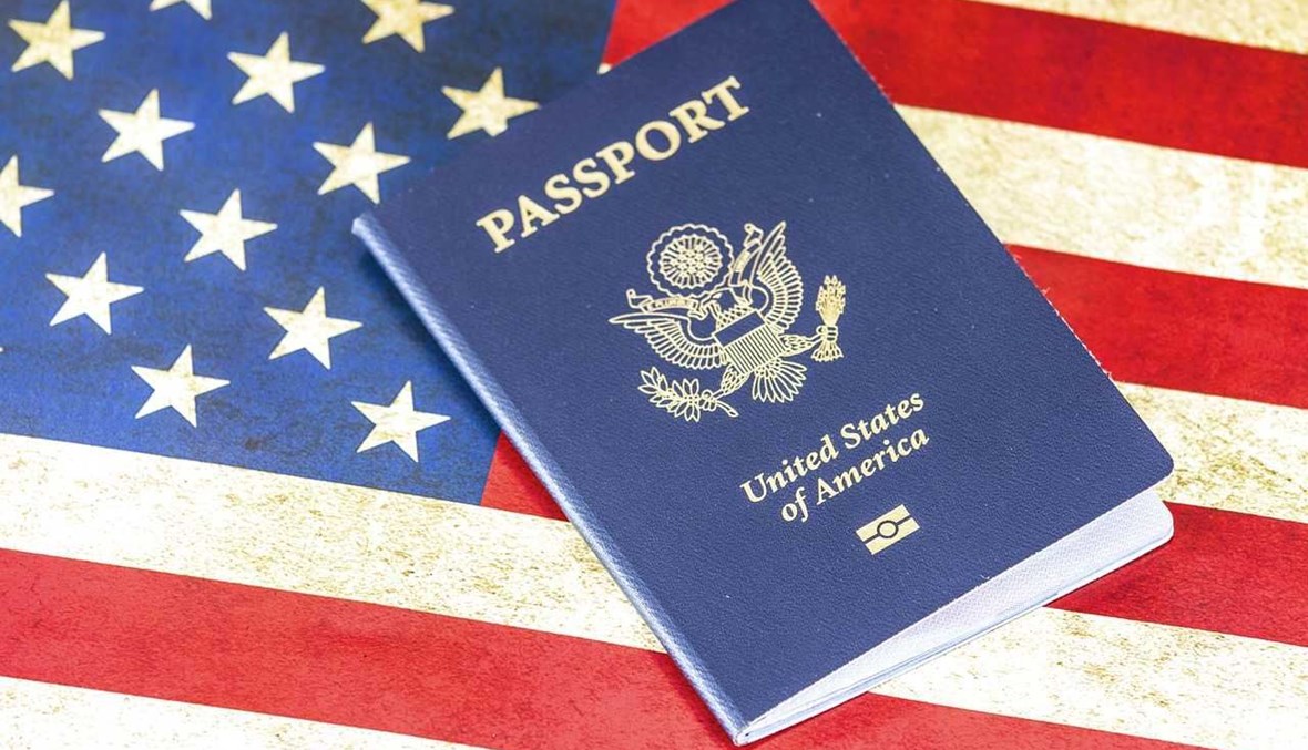 جواز السفر الأميركي.