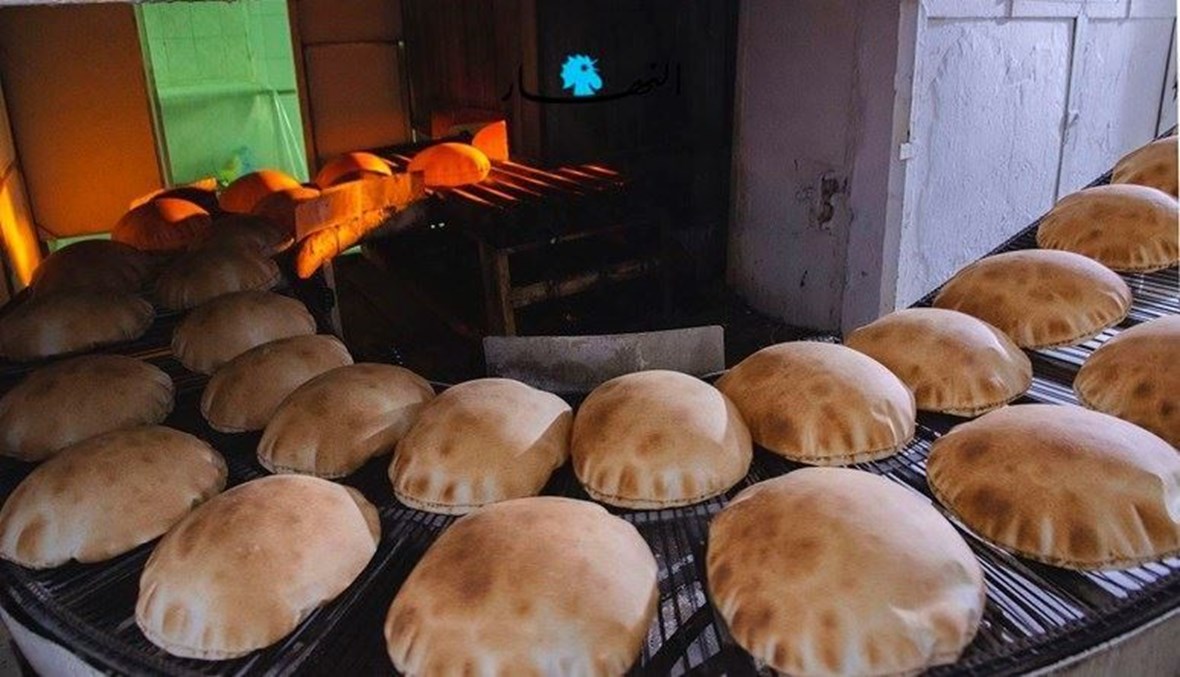 بعد التأخُّر في إصداره... هل وقَّع وزير الاقتصاد جدول أسعار الخبز؟