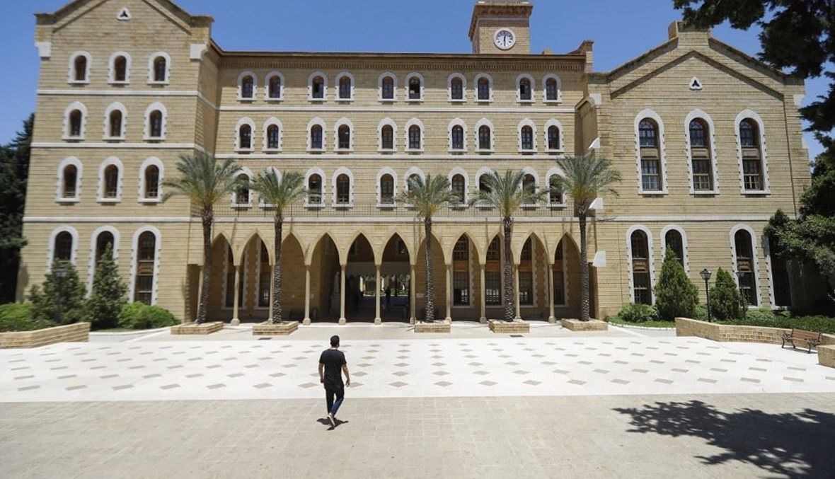 كلية الهندسة في الجامعة الأميركية في عامها السبعين