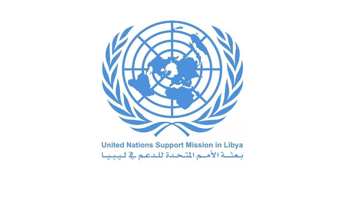 بعثة الأمم المتحدة في ليبيا 