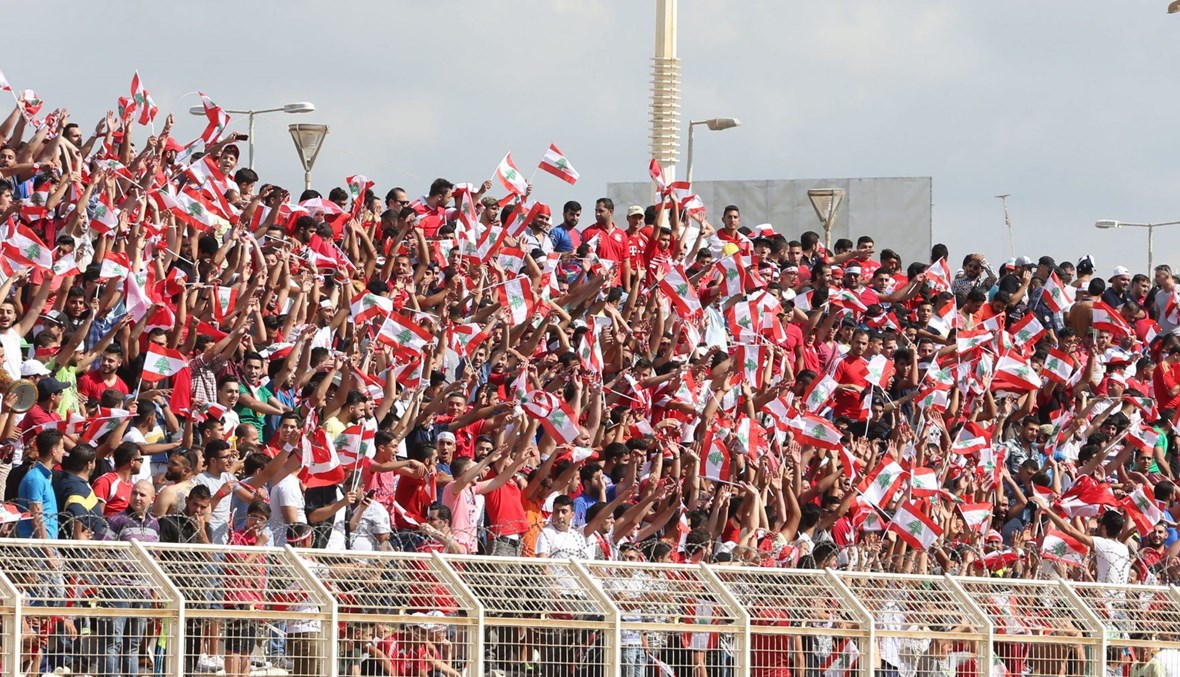 بانتظار قرار "الفيفا" النهائي... الأزمات اللبنانية تحرم "رجال الأرز" من جمهورهم!