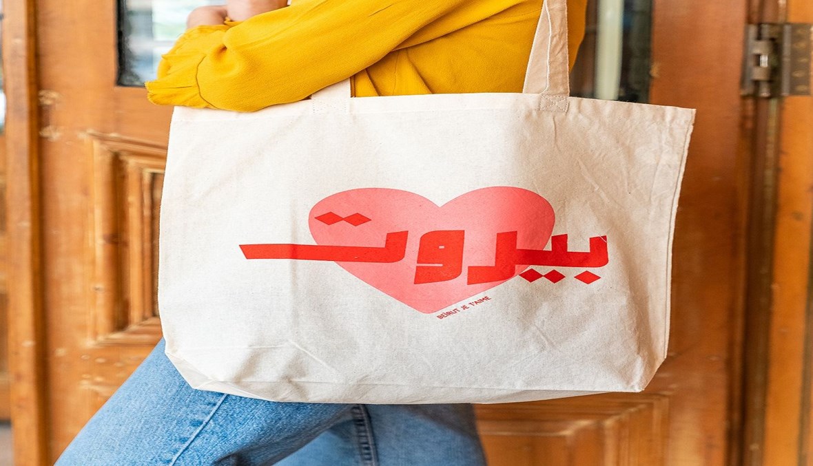 "أسبوع دبي للتصميم" يحتضن الإبداع اللبنانيّ... وسائد بيروتيّة حالِمة (صور)