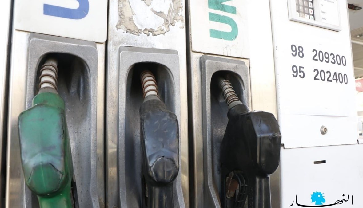 أسعار المحروقات تقفز من جديد... كم بلغت اليوم؟