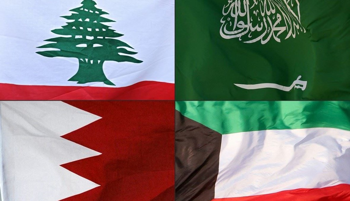 صورة لأعلام لبنان، السعودية، الكويت وقطر (أ ف ب).