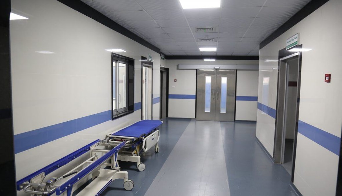 تعثُّر 20 إلى 30 مستشفى: فهل تتجه نحو الإقفال؟