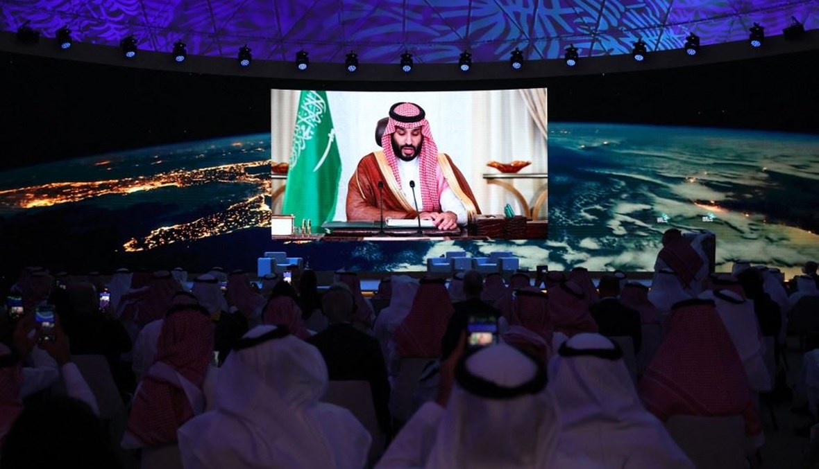 ولي العهد السعودي خلال مشاركته في مؤتمر بيئي في السعودية (تعبيرية- "أ ف ب").
