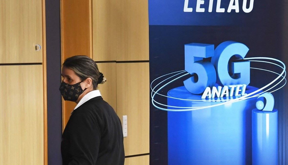 "نتيحة فاقت التوقعات"... استدراج عروض شبكة الجيل الخامس يُحقّق للبرازيل 8.4 مليارات دولار