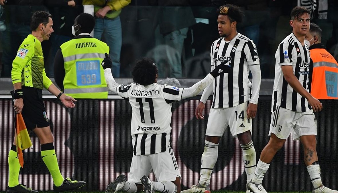 كوادرادو يُنقذ جوفنتوس