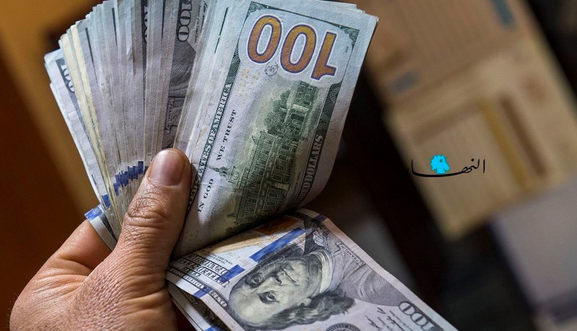 أكثر من ملياري دولار رواتب القطاع العام خلال 4 أشهر