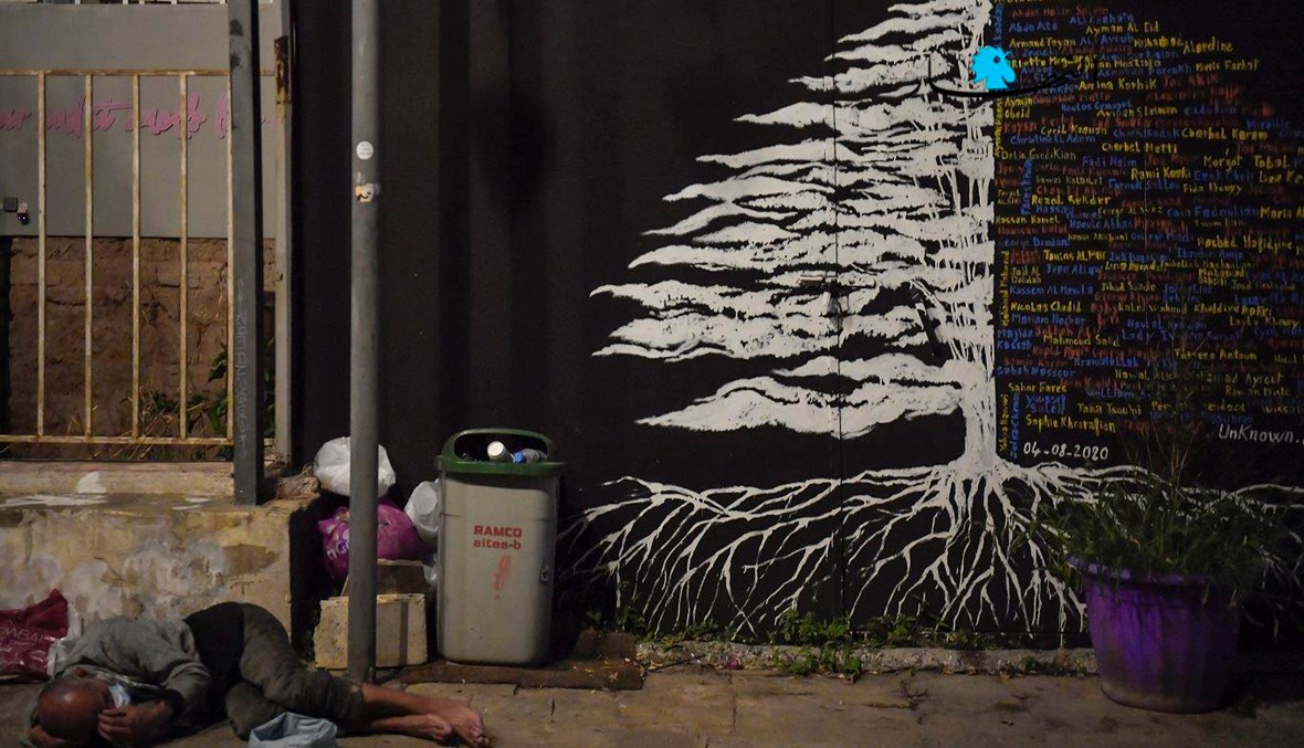 الاقتصاد في أسبوع: اللبنانيون نحو السيارات الصغيرة وأسعار التدفئة نار، وتبشير بالبطاقة التمويلية... هل ينقطع الانترنت؟