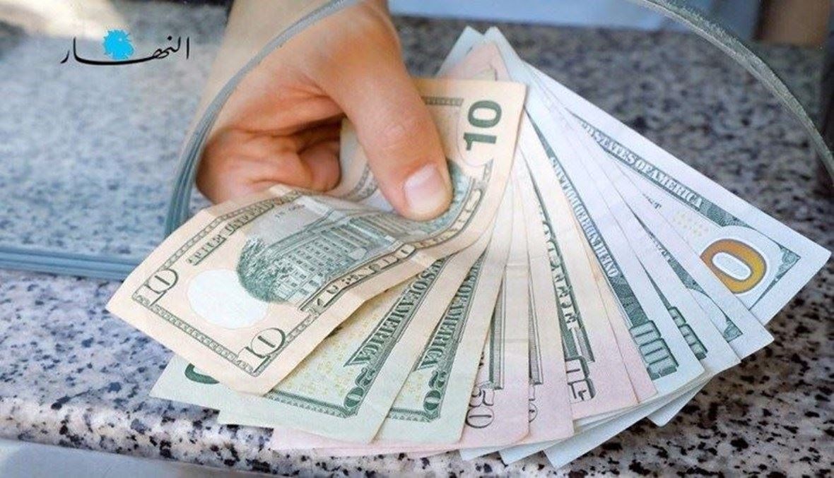دولار السوق السوداء يرتفع من جديد... كم بلغ اليوم؟