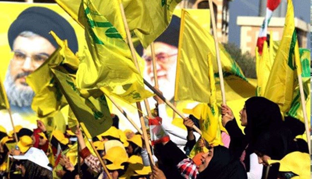 "حزب الله". 