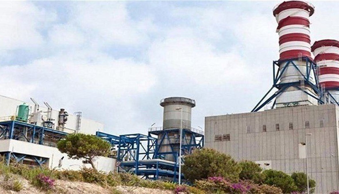 توضيح من المديرية العامة للنفط حول مناقصة الفيول الأخيرة في دائرة المناقصات