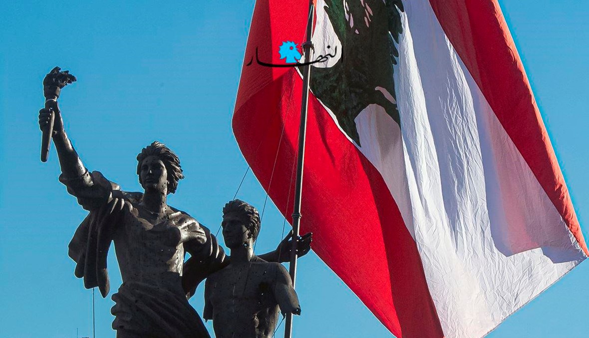 المفاوضات مع صندوق النقد "إيجابية" و"الكابيتال كونترول" شرط لتوقيع الاتفاق