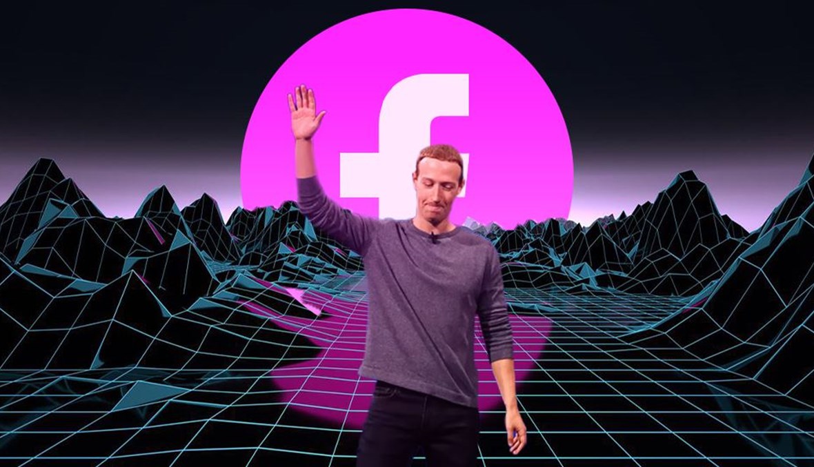 سباق "ميتافيرس" انطلق... عمالقة الإنترنت والشركات الناشئة في الواجهة