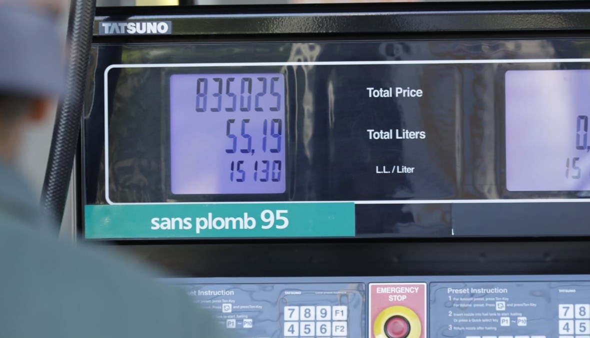 أسعار المحروقات ترتفع من جديد... كم بلغت اليوم؟