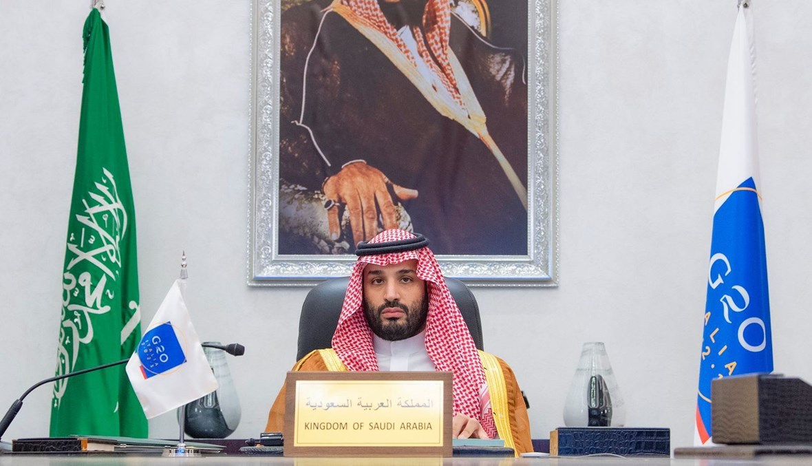 الأمير محمد بن سلمان، خلال مشاركته عبر الفيديو، في قمة مجموعة العشرين المنعقدة في روما (30 ت1 2021، واس). 