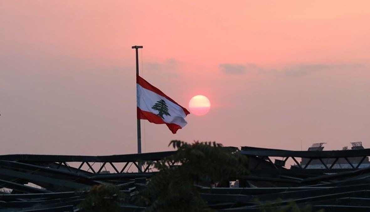 العلم اللبناني وفت الغروب (تعبيرية - النهار).