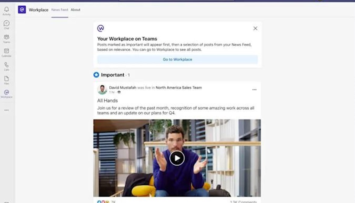 "ميتا" و"مايكروسوفت" تعقدان شراكة جديدة