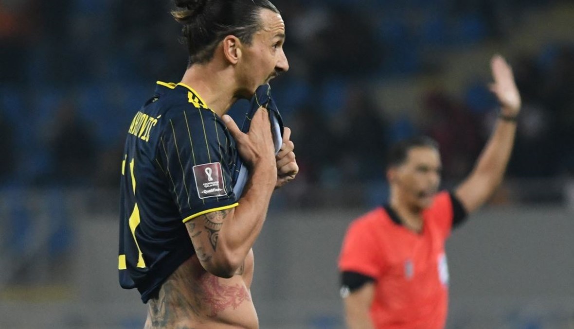 خسارة مفاجئة لإبراهيموفيتش ورفاقه