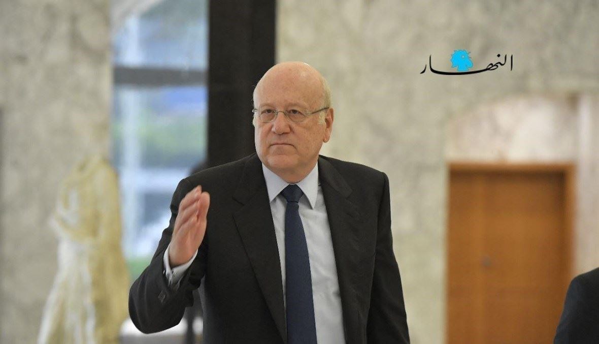 ميقاتي انتظر جرعة دعم فطاردته الانتقادات