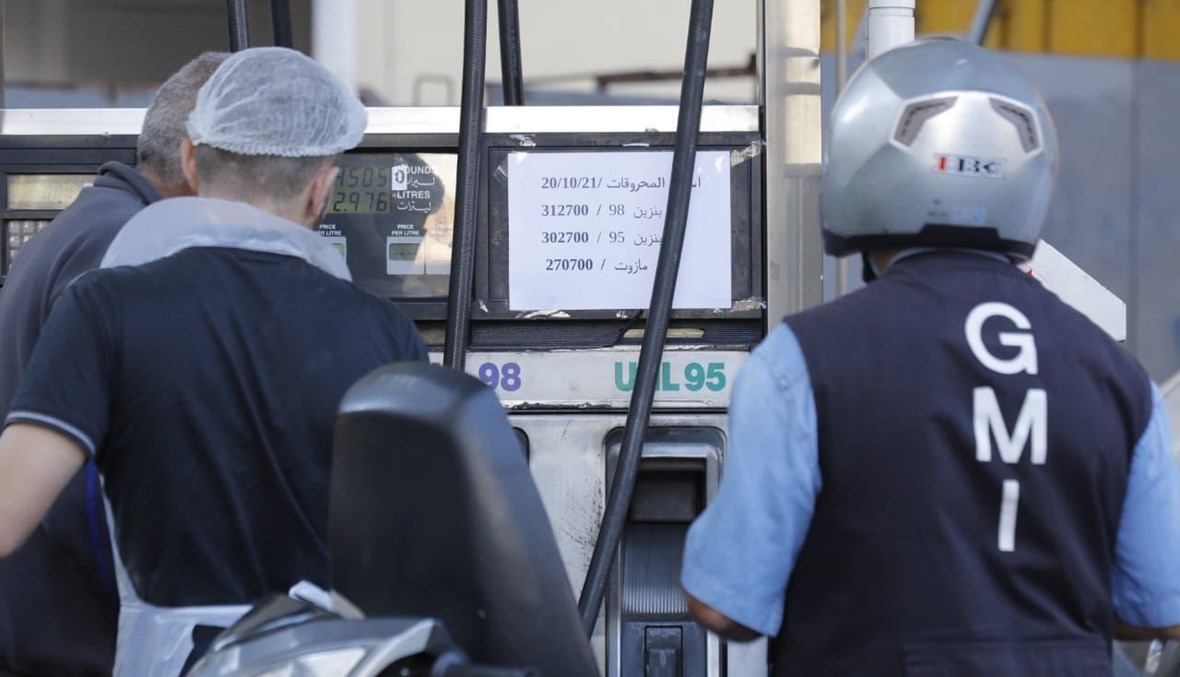 جدول جديد للمحروقات... هل ارتفعت الأسعار؟