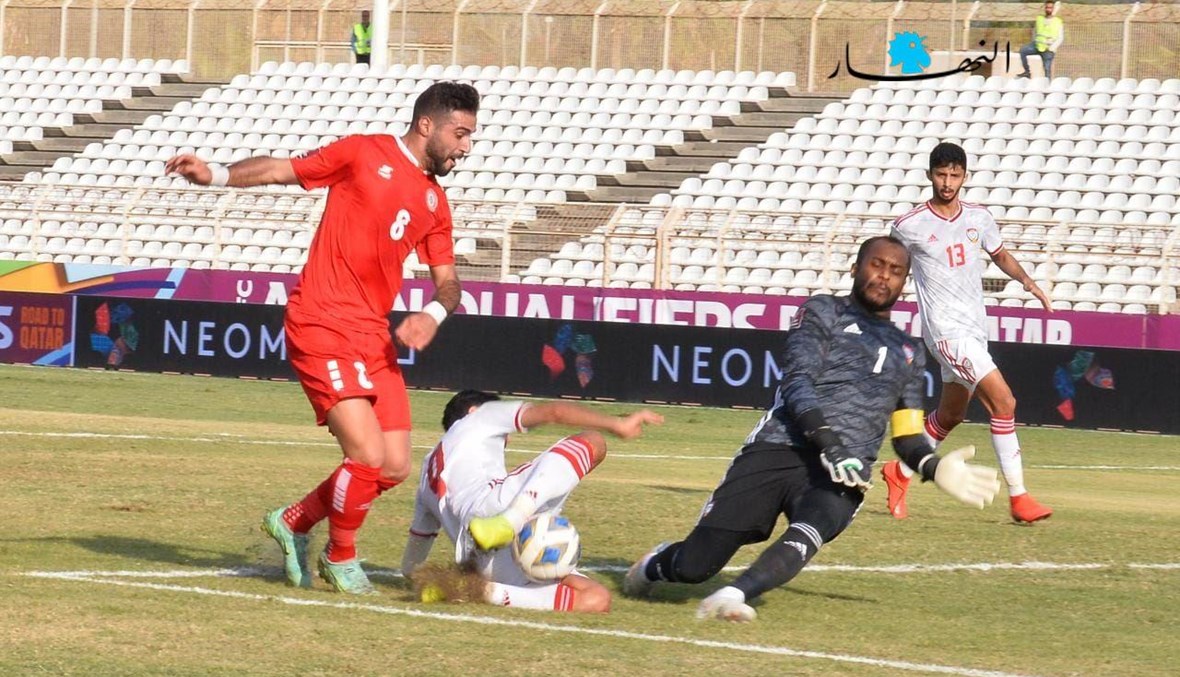 برغم أفضليته على ضيفه الإماراتي... منتخب لبنان تكبّد خسارة "ظالمة"!