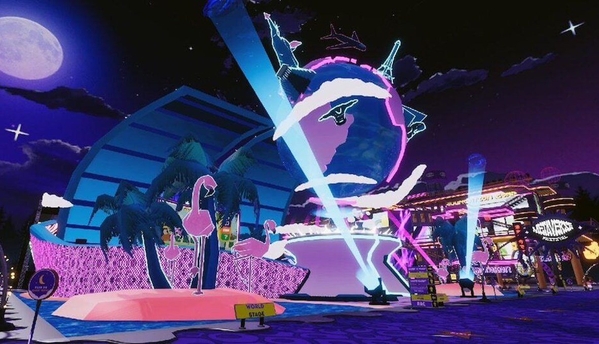 باربادوس تخطّط لافتتاح أول سفارة رقميّة في العالم