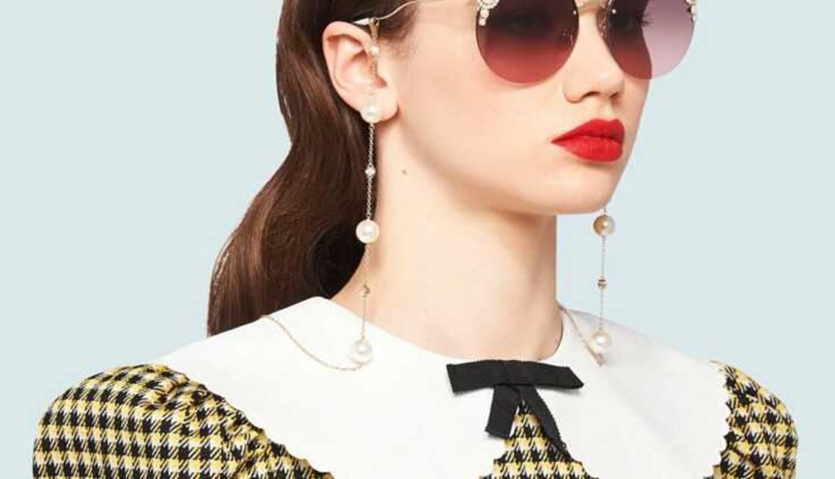 سلسلة النظارات... أكسسوار عصري عاد الى الواجهة