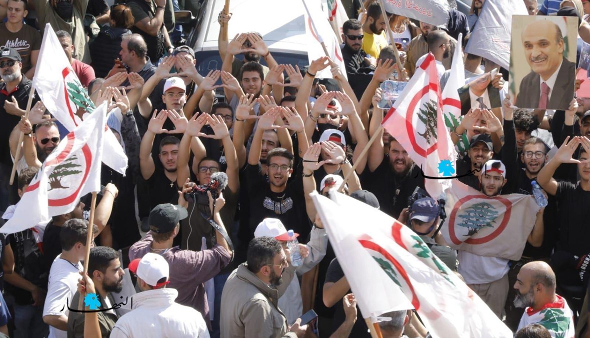 مناصرون لـ"القوات اللبنانية" في معراب (حسام شبارو).