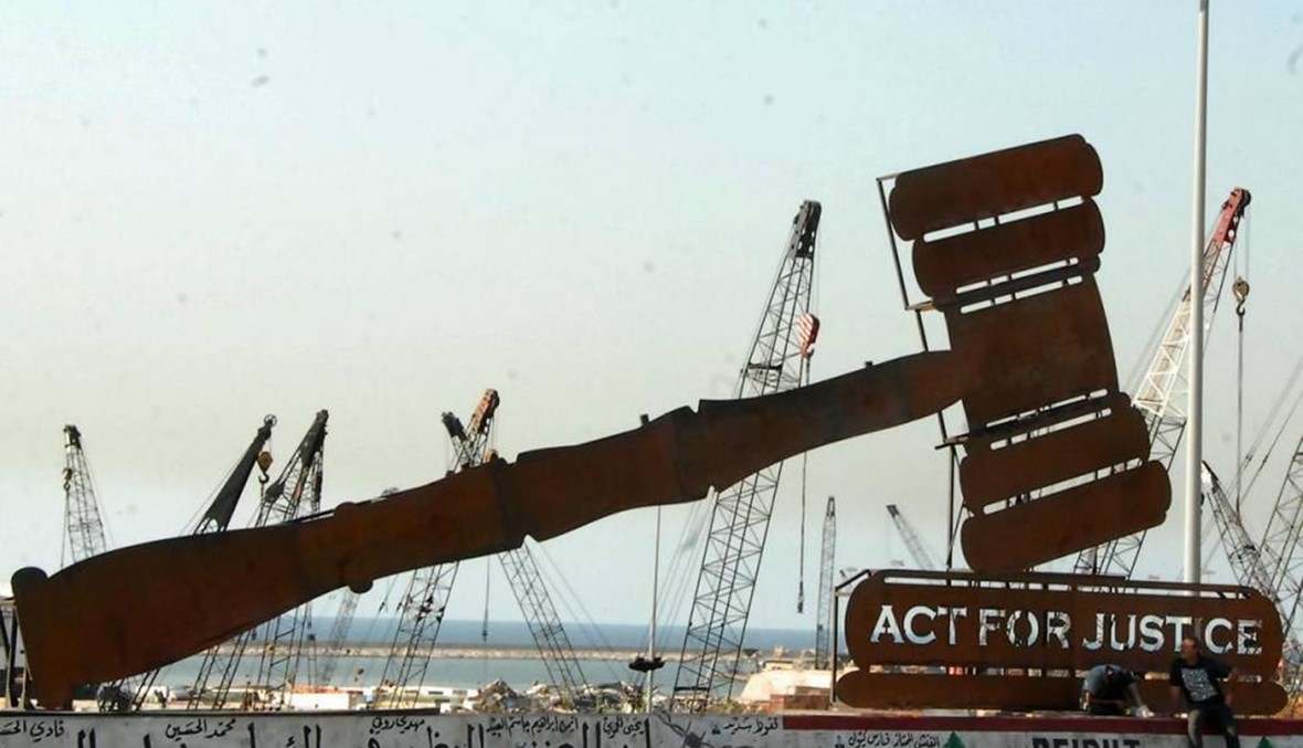 نادي القضاة: عبود رئيس سلطة دستورية لا يُقال حسب الرغبات